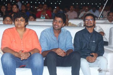 Oohalu Gusagusalaade Movie Audio Release Function